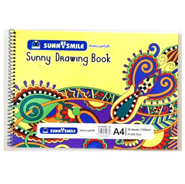 SUNNYSMILE A4 Spiral Drawing Book 20 Sheets | Art Books in Tanzania