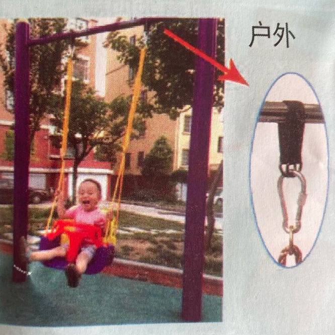 3 in 1 Swing for all ages with restraint | Kids swings in Dar Tanzania