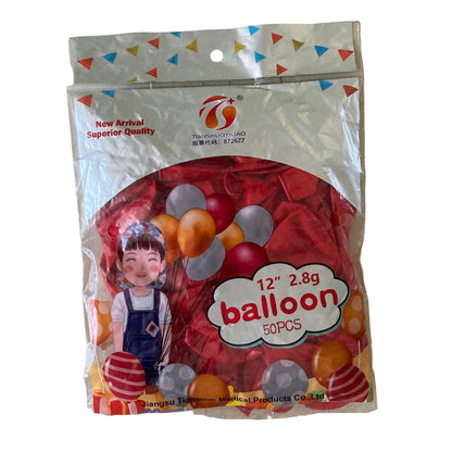 12 inch Red Balloons 50pc pack | Party Balloons in Dar Tanzania
