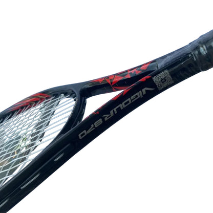 Dunlop Vigour 870 Tennis Racket | Tennis Rackets in Dar Tanzania
