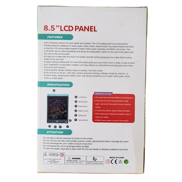 8.5 Inch LCD Digital Drawing Tablet In Dar Tanzania