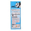 PANDA Bubble Stick Gun | Bubble toys in Tanzania