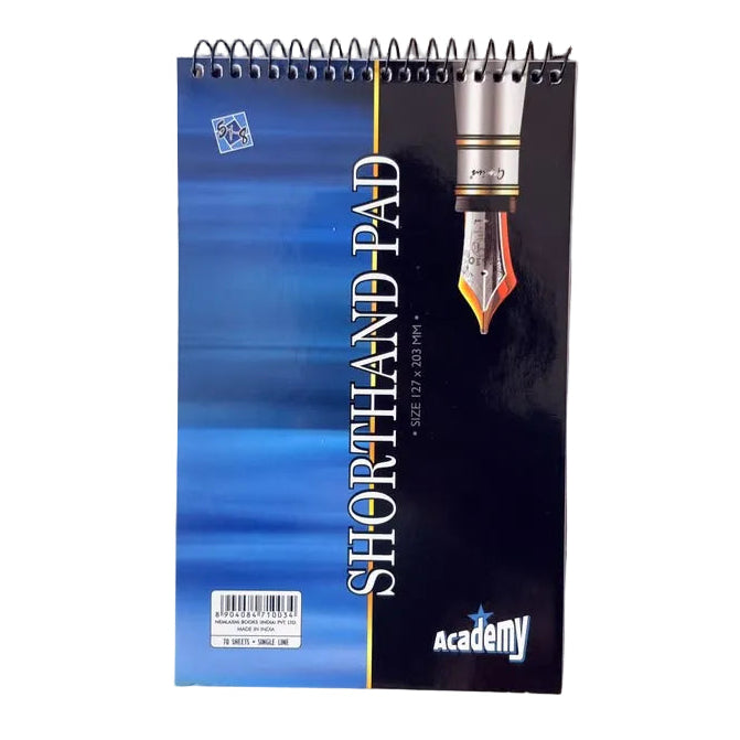 Academy Spiral Notebook 5x8 | Spiral Notebooks in Dar Tanzania