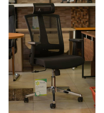 TRIX A138 Ergonomic Mesh High-Back With Headrest Swivel Desk Chair