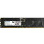 ADATA 8GB DDR5 RAM For Desktops AD5U4800 | Desktop RAM in Dar Tanzania
