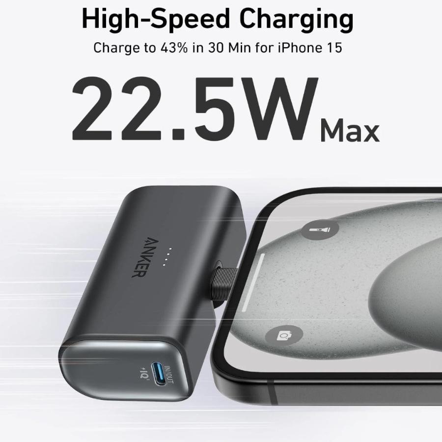 ANKER Nano, 5000mAh, USB-C Power Bank | Powerbank in Dar Tanzania