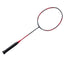 Yonex Badminton Racket Arc Saber | Badminton rackets in Dar Tanzania