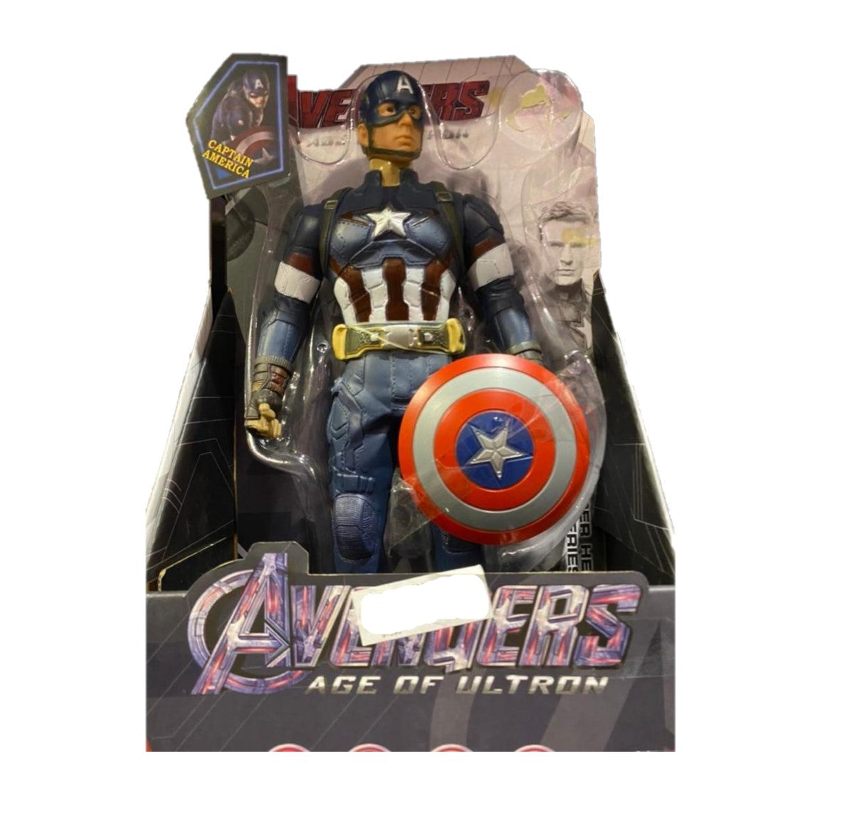 Avengers Captain America 34cm Action Figure | Toys in Dar Tanzania