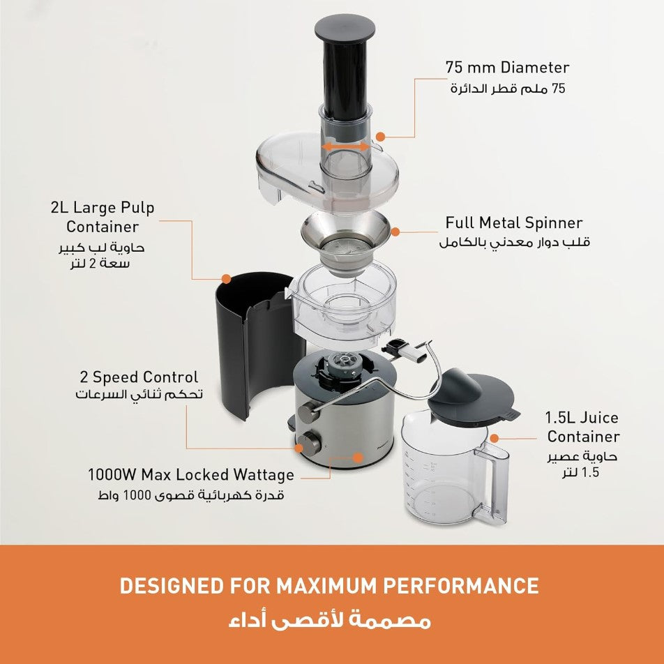 Panasonic 1000W, 2-Speed Juicer MJ-CB800 | Juicers in Dar Tanzania