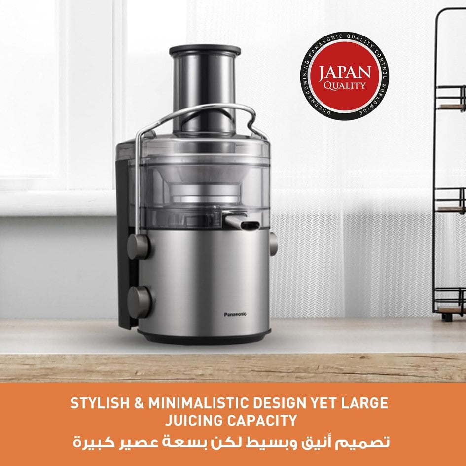 Panasonic 1000W, 2-Speed Juicer MJ-CB800 | Juicers in Dar Tanzania