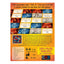 CODENAMES Board Game | Classic Spy game in Tanzania