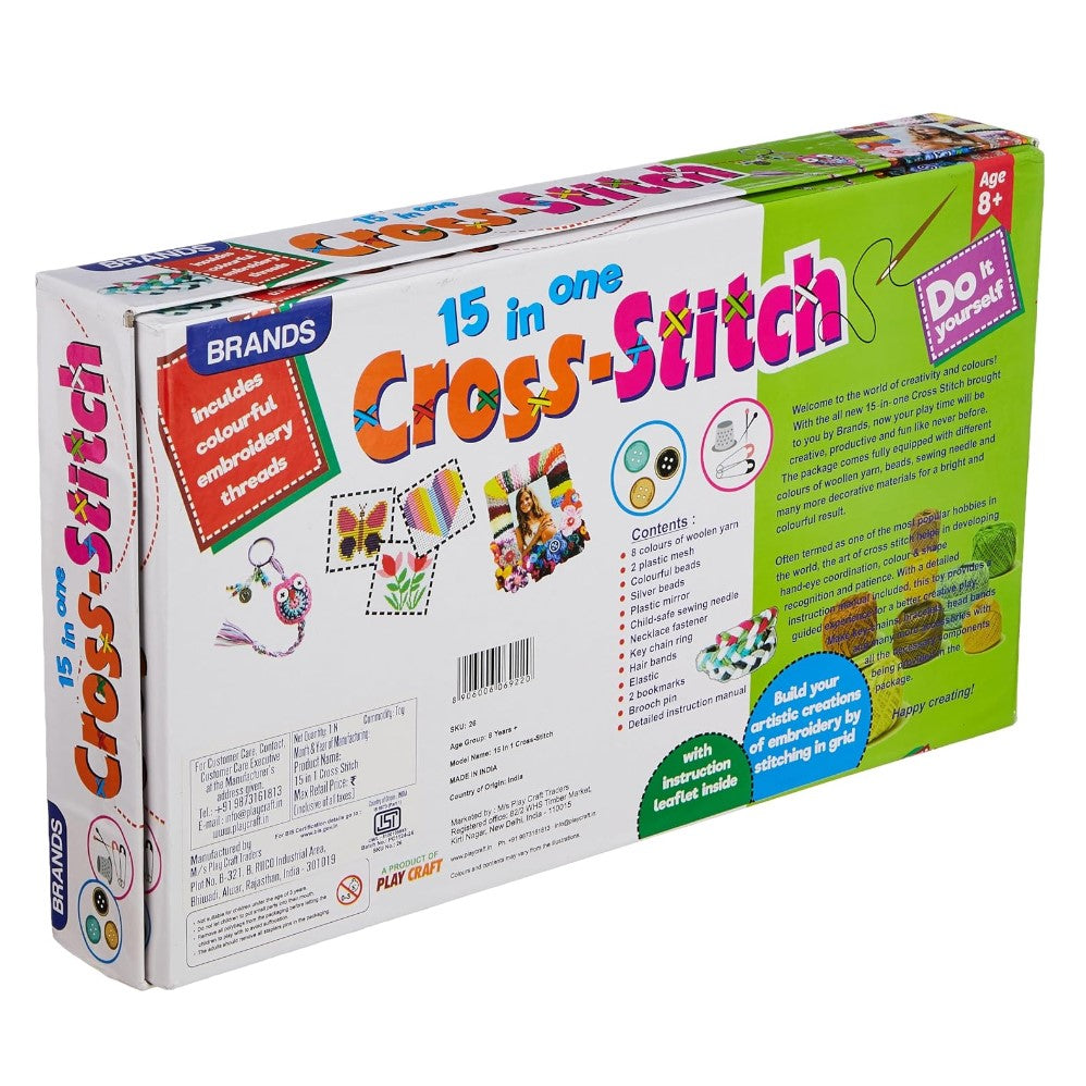 BRANDS 15 In One Cross Stitch DIY Kit | Sewing kits in Tanzania
