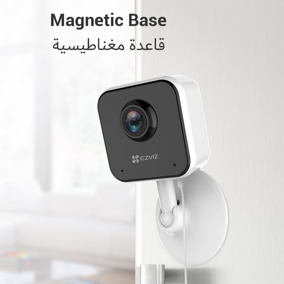 EZVIZ H1c Smart Home Security Wi-Fi Camera in Tanzania