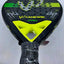CAMEWIN ELITE TOUR Carbon Fiber Padel Racket | PadelBall in Tanzania