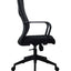 TRIX Mid Back Swivel Office Chair | Executive chairs in Dar Tanzania
