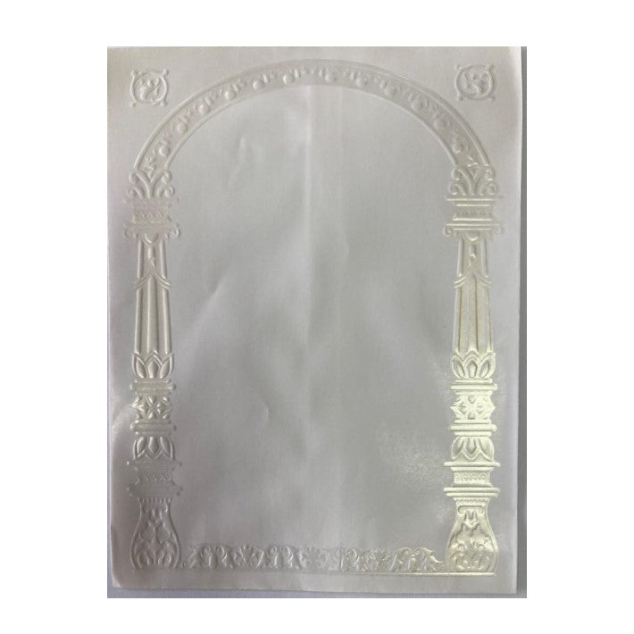 Invitees Gazebo Design Cream Glossy Envelope 6x 8 Inch | Tanzania