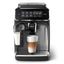 PHILIPS 3200 EP3246 Fully Automatic Espresso Machine in Dar Tanzania