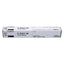CANON C-EXV 59 Toner | Shop genuine Canon toner in Dar Tanzania