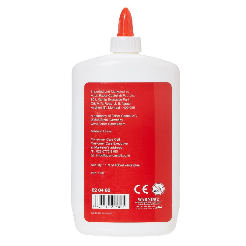 Faber Castell White Liquid Glue 480ml | Craft products in Dar Tanzania