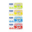 DOMS Geomiti Mathematical Set | Doms Math Set in Dar Tanzania