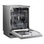 Hisense 13 Place Dishwasher H13DX | Dishwasher in Dar Tanzania