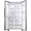 HISENSE 474 Lt Side by side Fridge with Water Dispenser H690SS-IDL