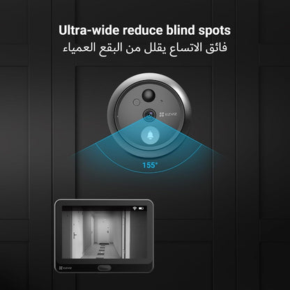 EZVIZ WIFI Doorbell, Peephole Camera Kit HP4 | Door Camera in Tanzania