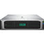 HPE ProLiant DL380 Gen10 5218 PS Server | Data Servers in Dar Tanzania