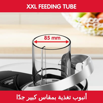 MOULINEX Nutri XXL Juicer JU660D27 | Juicers in Dar Tanzania