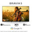 Sony BRAVIA 5 TV displaying a woman playing a cello in a field with technology features listed below.