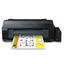 EPSON EcoTank L1300 Printer | Epson A3 Printers in Dar Tanzania