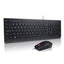 LENOVO Wired Keyboard, Mouse Combo 4X30L79883 | Lenovo Tanzania