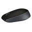 LOGITECH Wireless Mouse m171 Black | Wireless Mouse in Dar Tanzania