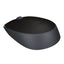LOGITECH Wireless Mouse m171 Black | Wireless Mouse in Dar Tanzania