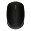 LOGITECH Wireless Mouse m171 Black | Wireless Mouse in Dar Tanzania