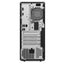 LENOVO NEO M70T Desktop, Core i7 | Desktop Computers in Dar Tanzania