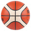 MOLTEN GG5X PU Leather Basketball, Size 5