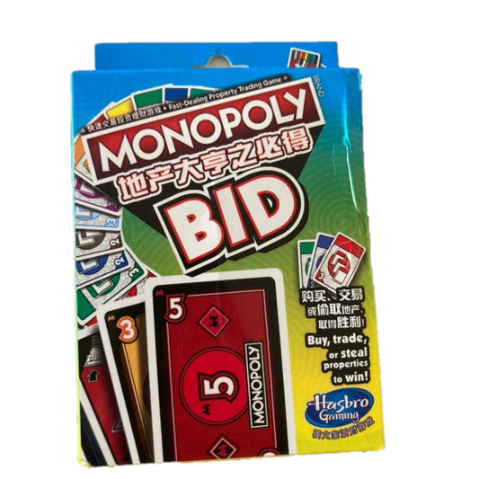Monopoly Bid Card Game | Monopoly in Dar Tanzania