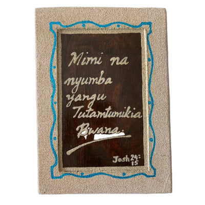 Wooden Eggshell Bible Quote Frame | Carvings in Dar Tanzania