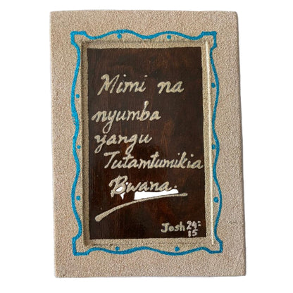 Wooden Eggshell Bible Quote Frame | Carvings in Dar Tanzania