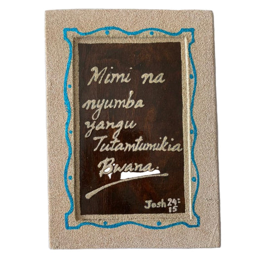 Wooden Eggshell Bible Quote Frame | Carvings in Dar Tanzania