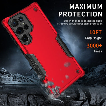 Shockproof Armor Phone Cover For Samsung Galaxy S-Series in Tanzania