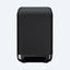 Sony SA-SW5 300W Additional Wireless Subwoofer