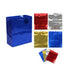 Holographic Foil Design Gift Bag, Large, 12pc Pack | Gift Bags