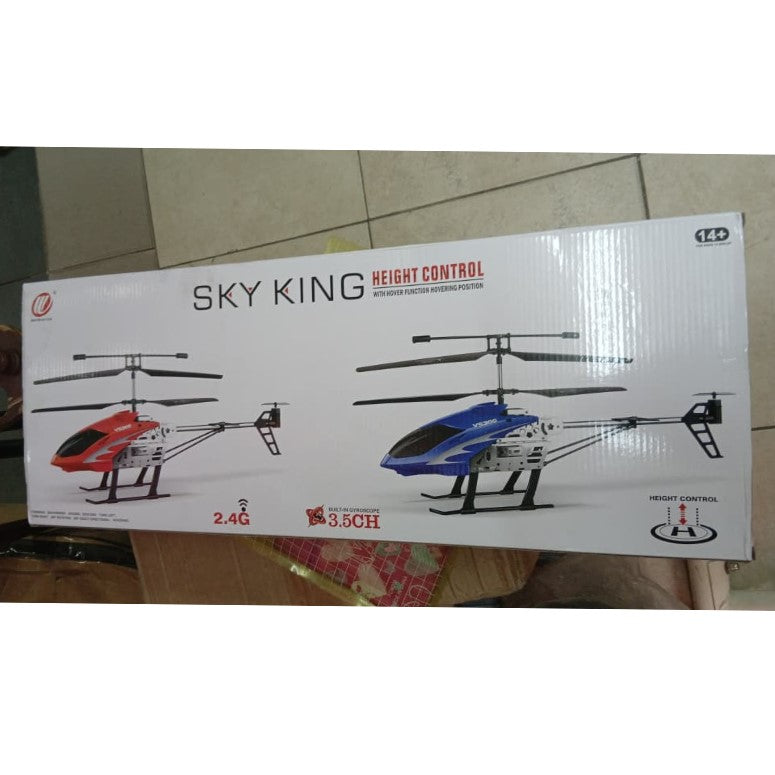 SKY KING H880 RC Helicopter | RC Helicopter in Tanzania