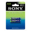 SONY AAA Alkaline Battery Pack, 2pcs | Batteries in Dar Tanzania