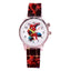 Spiderman Watch with Light | Kids watches in Dar Tanzania