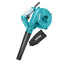 TOTAL Blower 600w, 16000rpm TB2066 | Power Blowers in Dar Tanzania