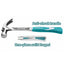 TOTAL 450g Claw Hammer THT7143166 | Claw hammers in Dar Tanzania