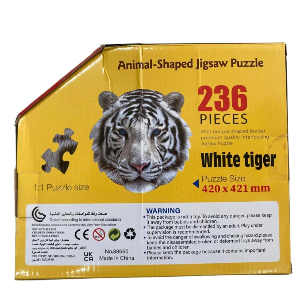 White tiger 236pc Jigsaw Puzzle | Puzzles in Dar Tanzania